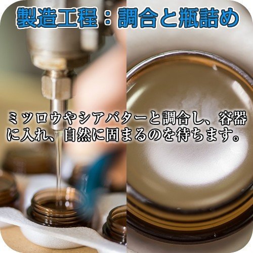 ハーバルハピネスバーム(10ml)4個セット【送料無料】