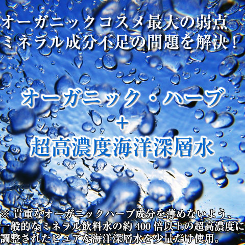 【高保湿化粧水】スージング&コンディショニングフェイシャルトナー 100ml