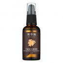 脂性肌～普通肌【美容液】バランシング&モイスチャーフェイシャルセラム 50ml