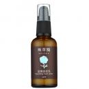 【乳液】ナリッシュフェイシャルローション 50ml
